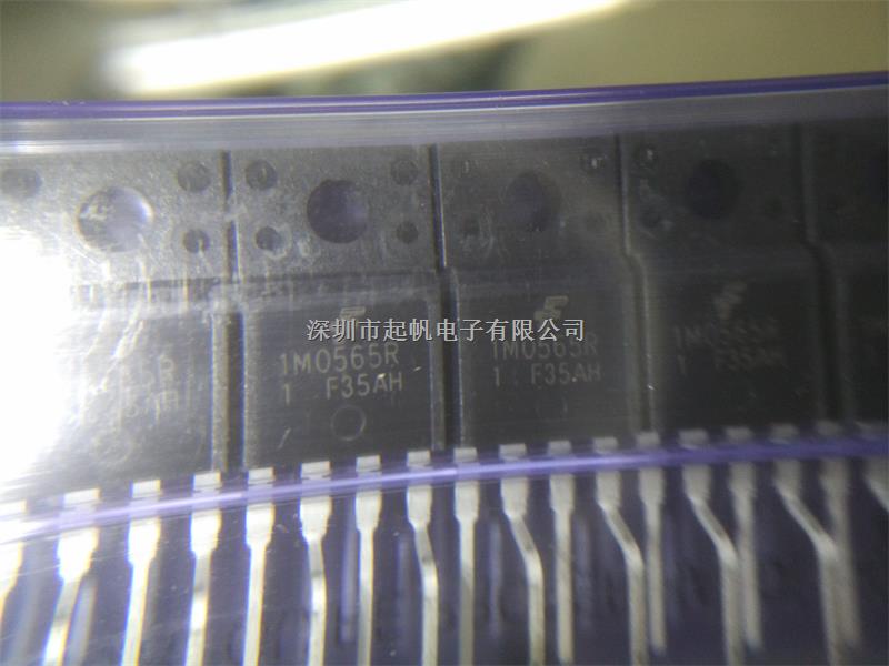 電源開關(guān)IC,1M0565R，原裝正品，假一賠十，可出樣品，立即發(fā)貨，QQ:1578942426-1M0565R盡在買賣IC網(wǎng)