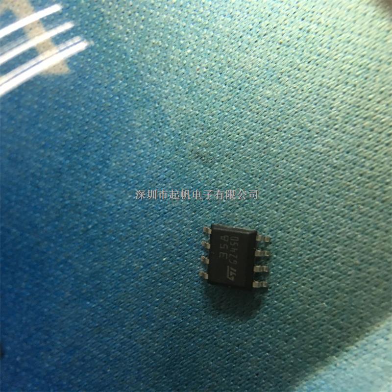 LM358DT,運(yùn)算放大器，全新原裝正品，大量庫存，價(jià)格優(yōu)勢(shì)，可出樣品，立即發(fā)貨-LM358DT盡在買賣IC網(wǎng)