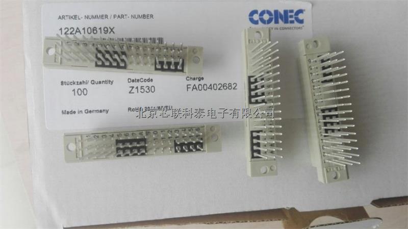 德國CONEC康耐交通運(yùn)順行業(yè)PCB板AdvancedTCA連接器46-000021-46-000021盡在買賣IC網(wǎng)