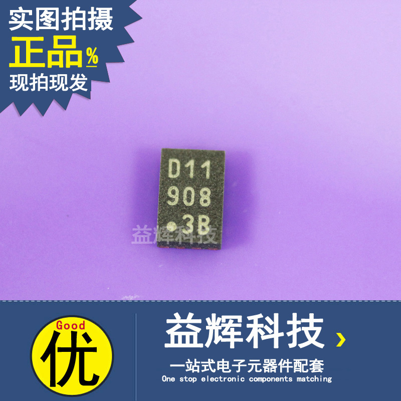 【MICROCHIP系列】11AA010T-I/MNY 存儲器IC 益輝科技 11AA010T-11AA010T-I/MNY盡在買賣IC網(wǎng)