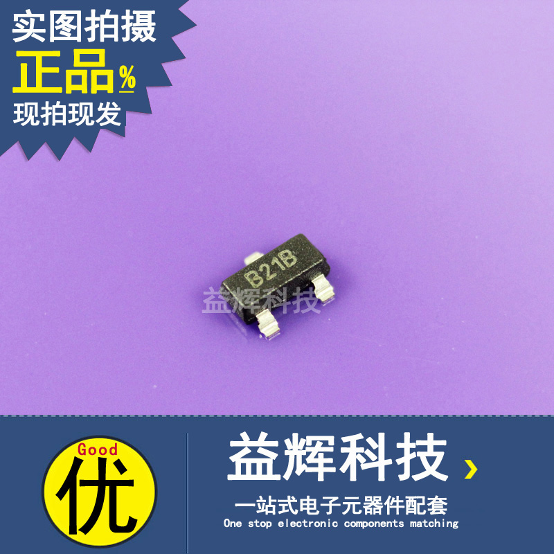 【MICROCHIP系列】11AA020T-I/TT 存儲(chǔ)器IC 益輝科技 11AA020-11AA020T-I/TT盡在買賣IC網(wǎng)