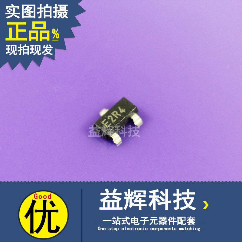 【MICROCHIP系列】11AA02E48T-I/TT 存儲器IC 益輝科技 11AA02E48T-11AA02E48T-I/TT盡在買賣IC網(wǎng)