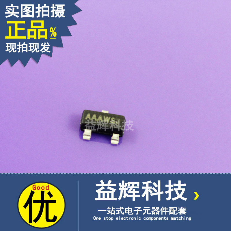 【MICROCHIP系列】11AA02E64T-I/TT 存儲器IC 益輝科技 11AA02E64T-11AA02E64T-I/TT盡在買賣IC網(wǎng)