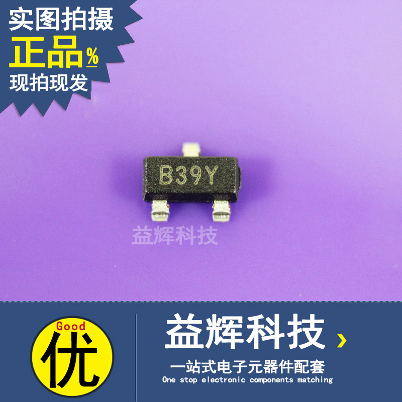 【MICROCHIP系列】11AA040T-I/TT 存儲器IC 益輝科技 11AA040T-11AA040T-I/TT盡在買賣IC網(wǎng)