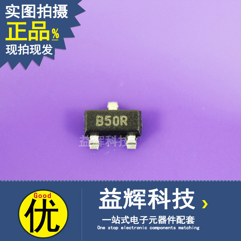 【MICROCHIP系列】11AA160T-I/TT 存儲(chǔ)器IC 益輝科技 11AA160T-11AA160T-I/TT盡在買(mǎi)賣(mài)IC網(wǎng)