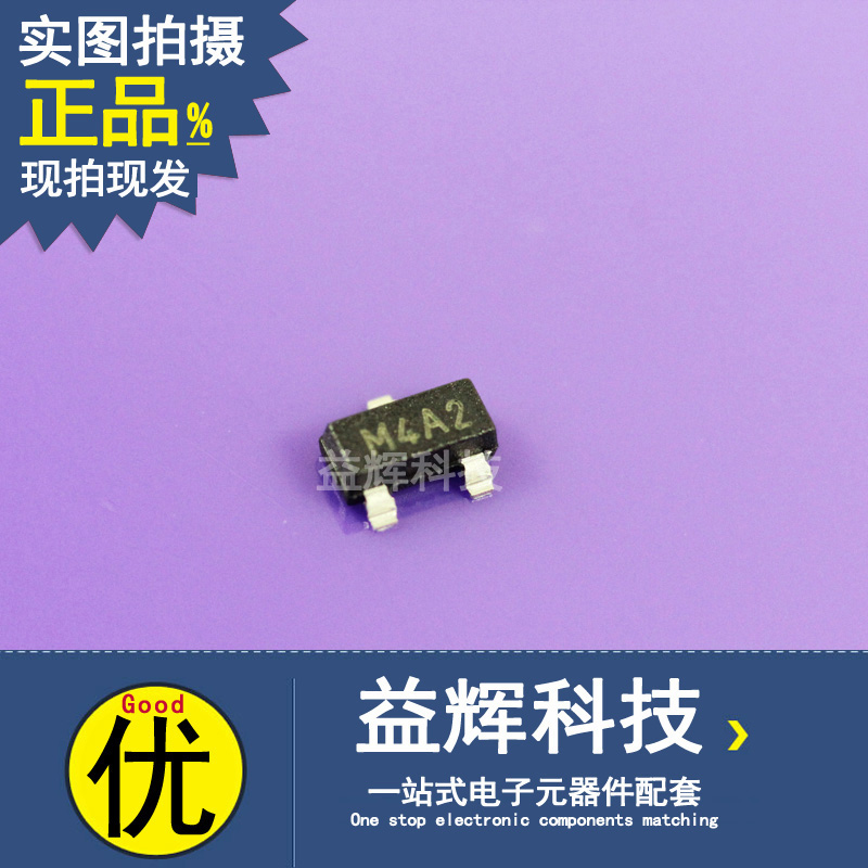 【MICROCHIP系列】11LC080T-I/TT 存儲(chǔ)器IC 益輝科技 11LC080T-11LC080T-I/TT盡在買賣IC網(wǎng)