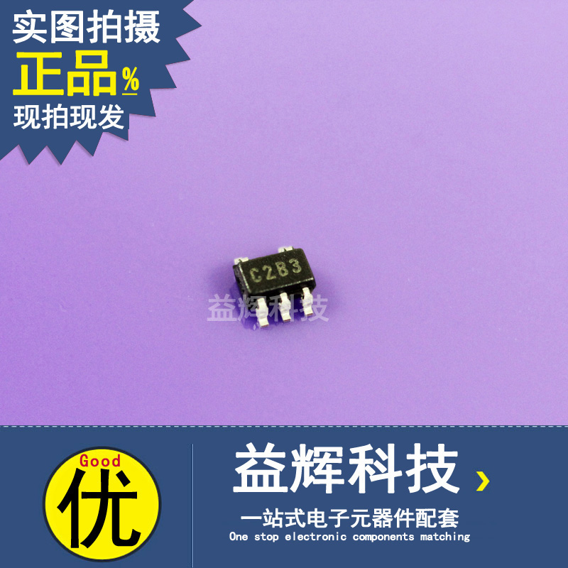 【MICROCHIP系列】24AA01HT-I/LT 存儲(chǔ)器IC 益輝科技 24AA01HT-24AA01HT-I/LT盡在買賣IC網(wǎng)