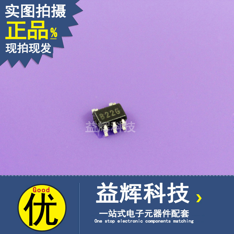 【MICROCHIP系列】24AA01T-I/LT 存儲器IC 益輝科技 24AA01T-24AA01T-I/LT盡在買賣IC網(wǎng)