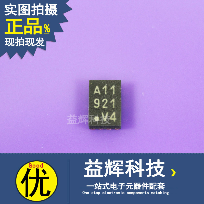 【MICROCHIP系列】24AA01T-I/MNY 存儲器IC 益輝科技 24AA01T-24AA01T-I/MNY盡在買賣IC網(wǎng)