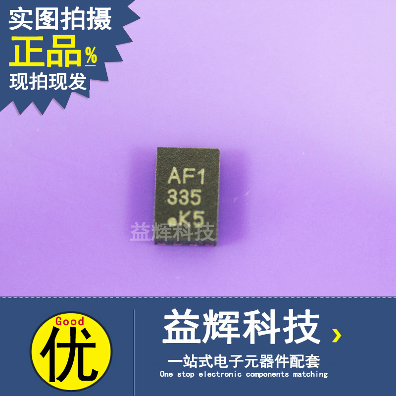 【MICROCHIP系列】24AA024HT-I/MNY 存儲(chǔ)器IC 益輝科技 24AA024HT-24AA024HT-I/MNY盡在買(mǎi)賣(mài)IC網(wǎng)