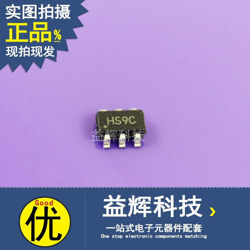 【MICROCHIP系列】24AA025E48T-I/OT 存儲(chǔ)器IC 益輝科技 24AA025E48T-24AA025E48T-I/OT盡在買賣IC網(wǎng)