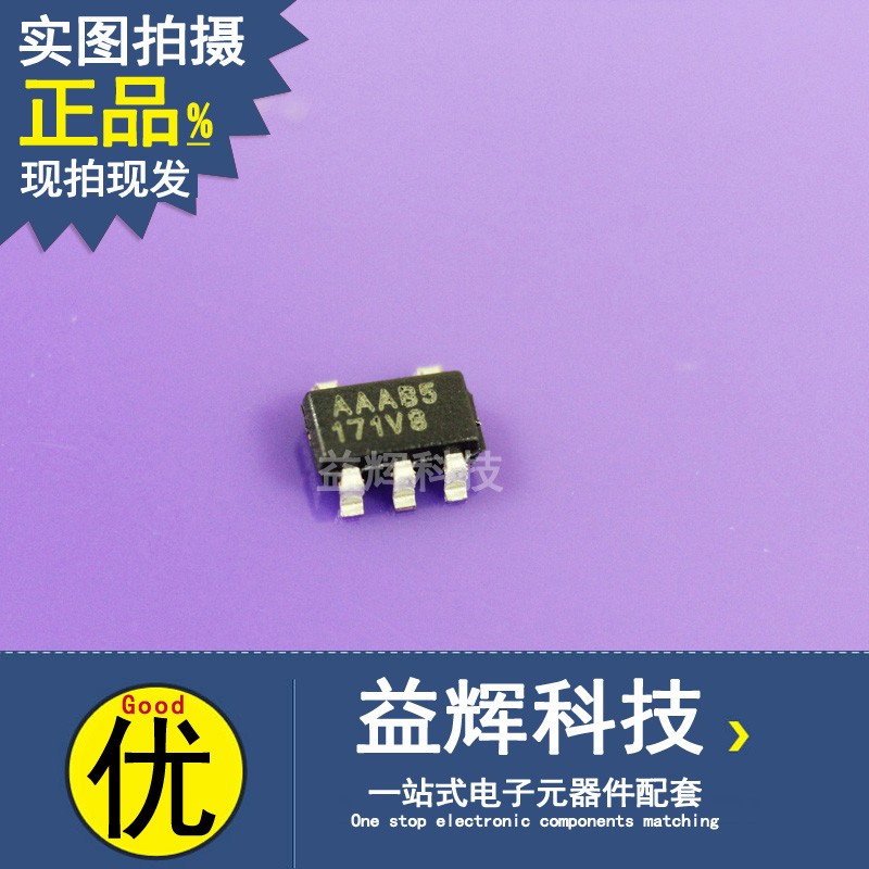 【MICROCHIP系列】24AA02E64T-I/OT 存儲器IC 益輝科技 24AA02E64T-24AA02E64T-I/OT盡在買賣IC網(wǎng)