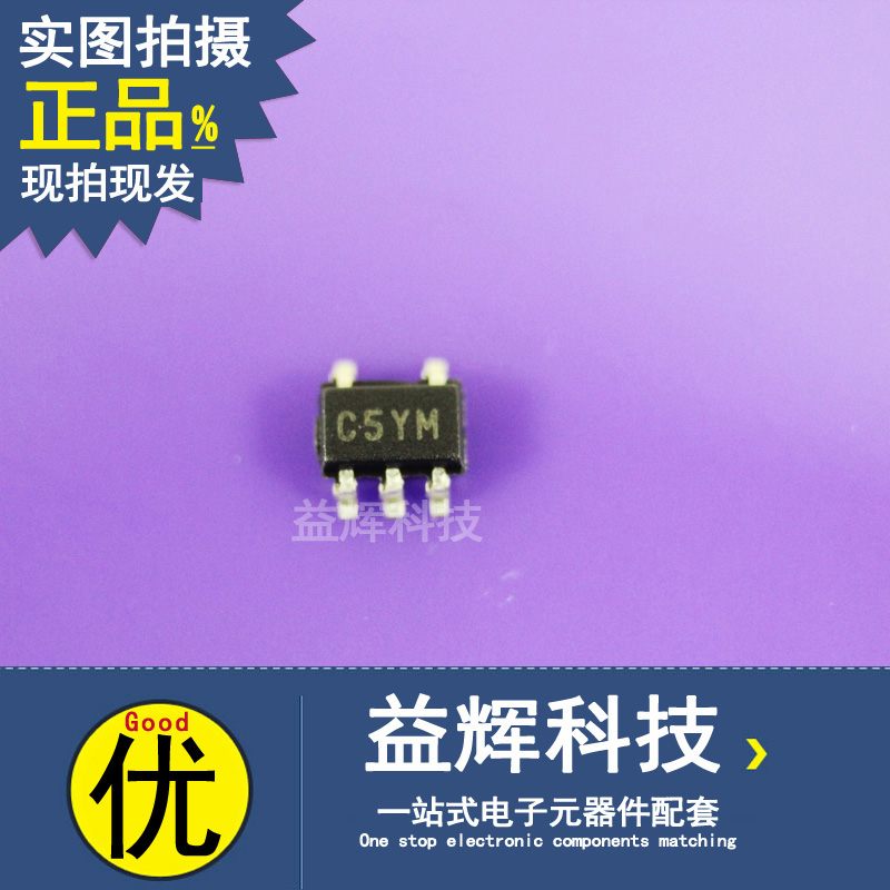 【MICROCHIP系列】24AA02HT-I/LT 存儲器IC 益輝科技 24AA02HT-24AA02HT-I/LT盡在買賣IC網(wǎng)