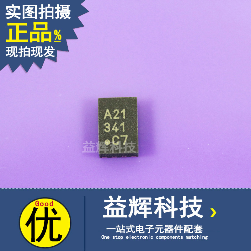 【MICROCHIP系列】24AA02T-I/MNY 存儲(chǔ)器IC 益輝科技 24AA02T-24AA02T-I/MNY盡在買賣IC網(wǎng)