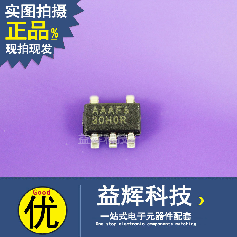 【MICROCHIP系列】24AA02UIDT-I/OT 存儲器IC 益輝科技 24AA02UIDT-24AA02UIDT-I/OT盡在買賣IC網(wǎng)