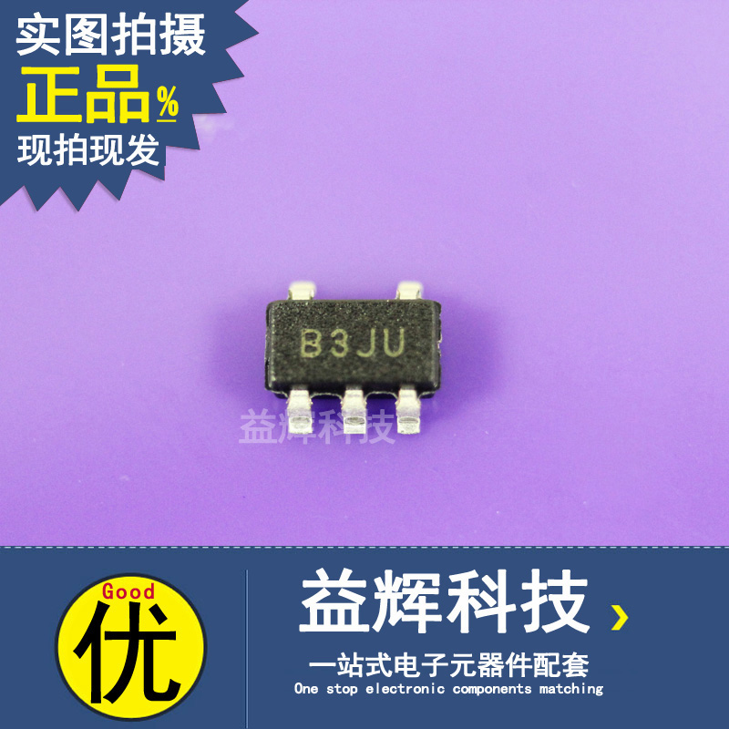 【MICROCHIP系列】24AA04T-I/OT 存儲器IC 益輝科技 24AA04T-24AA04T-I/OT盡在買賣IC網(wǎng)