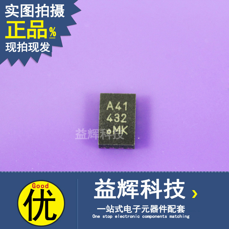 【MICROCHIP系列】24AA08T-I/MNY 存儲器IC 益輝科技 24AA08T-24AA08T-I/MNY盡在買賣IC網(wǎng)