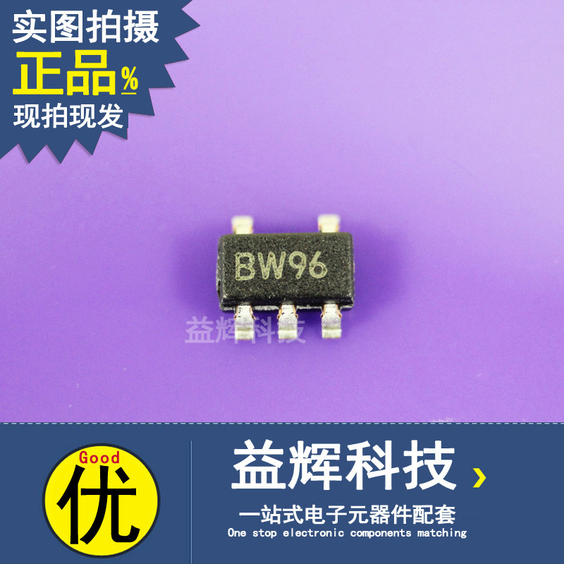 【MICROCHIP系列】24AA16HT-I/OT 存儲器IC 益輝科技 24AA16HT-24AA16HT-I/OT盡在買賣IC網(wǎng)