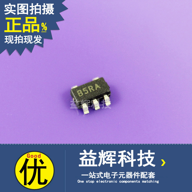 【MICROCHIP系列】24AA16T-I/OT 存儲(chǔ)器IC 益輝科技 24AA16T-24AA16T-I/OT盡在買(mǎi)賣(mài)IC網(wǎng)