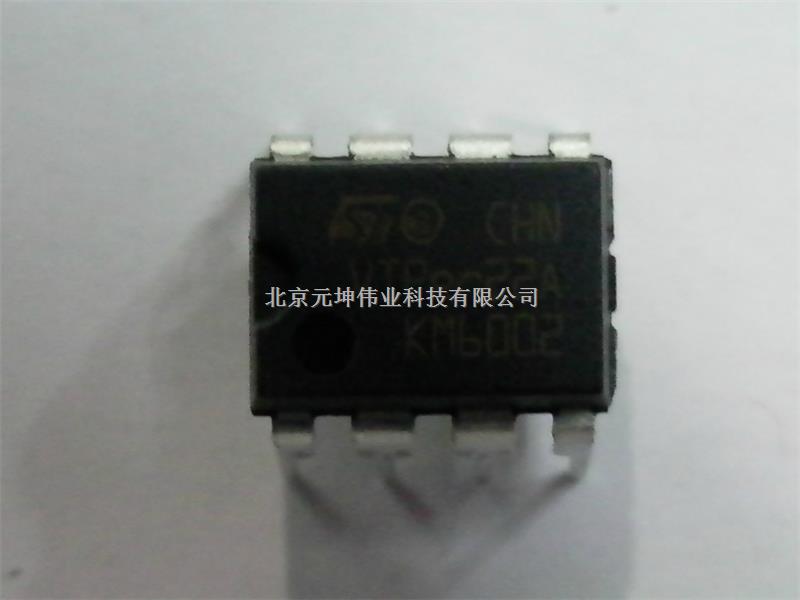 DG508ACJ  元坤國際 元坤智造-DG508ACJ盡在買賣IC網(wǎng)