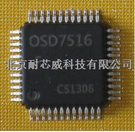 PS2501-4 DS1210 原裝正品-DS1210盡在買賣IC網(wǎng)