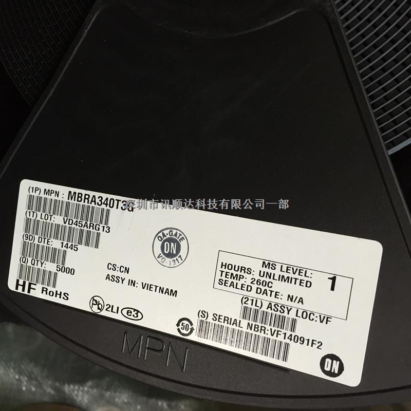 肖特基二極管 MBRA340T3G 封裝DO-214 ON原裝現(xiàn)貨 歡迎咨詢！ -MBRA340T3G盡在買賣IC網(wǎng)