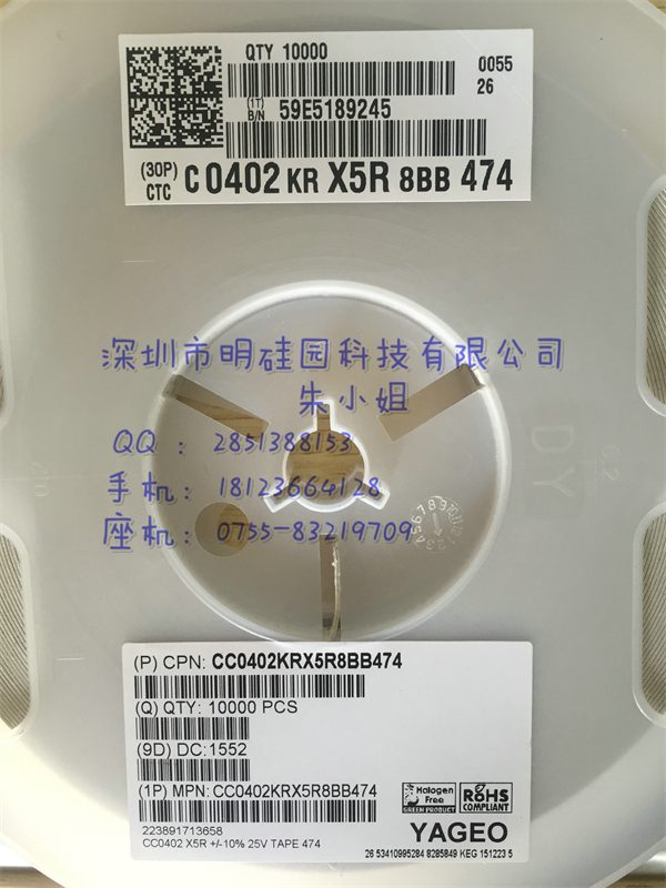 明硅園CC0402KRX5R8BB474 電阻電容剪樣-CC0402KRX5R8BB474盡在買(mǎi)賣(mài)IC網(wǎng)