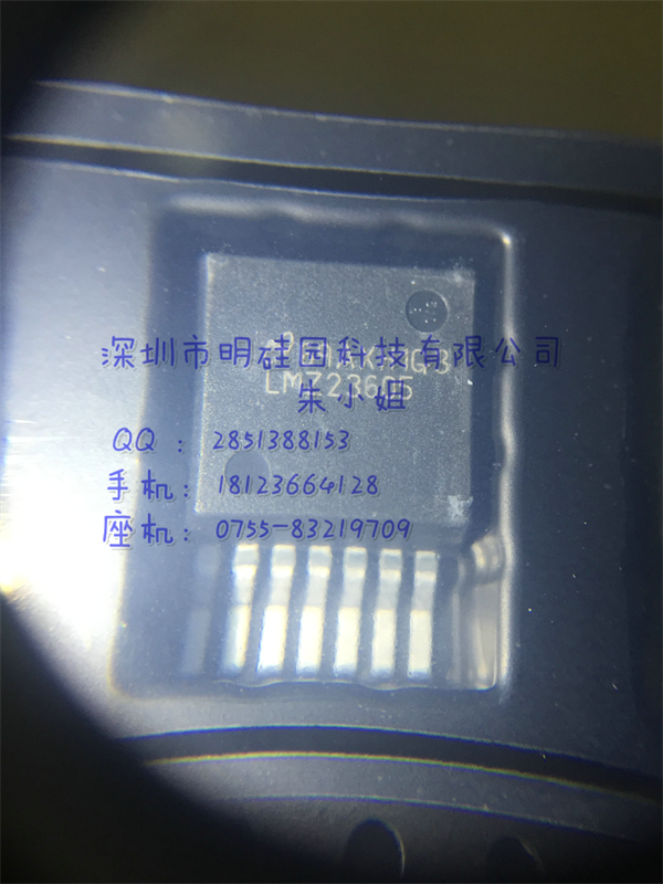 開關(guān)穩(wěn)壓器LMZ23605TZ 明硅園TI德州進口全新現(xiàn)貨-LMZ23605TZ盡在買賣IC網(wǎng)