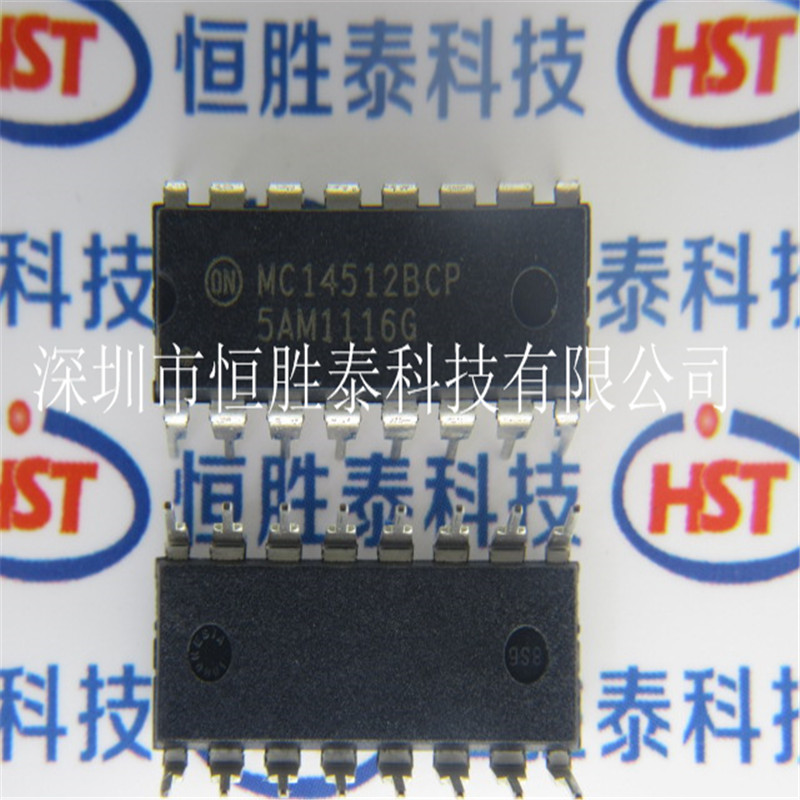 全新ON信號開關(guān)MC14512BCPG邏輯解碼器DIP-16塑封正品全國批發(fā)-MC14512BCPG盡在買賣IC網(wǎng)