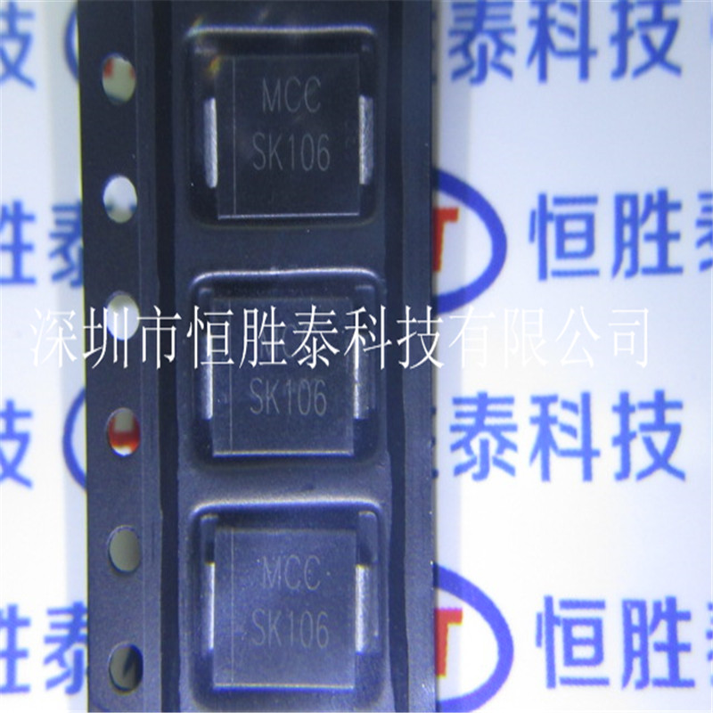 專業(yè)供應(yīng)SK106-TP SK33B-TP MCC全系列二極管整流器 原廠進(jìn)口正品-SK106-TP盡在買賣IC網(wǎng)