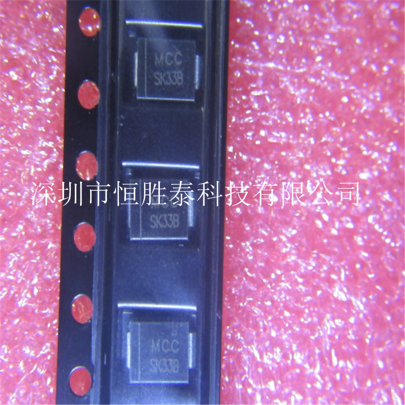 肖特基SK33B-TP二極管整流器優(yōu)原MCC印記MCC SK33B量大價優(yōu)-SK33B-TP盡在買賣IC網(wǎng)