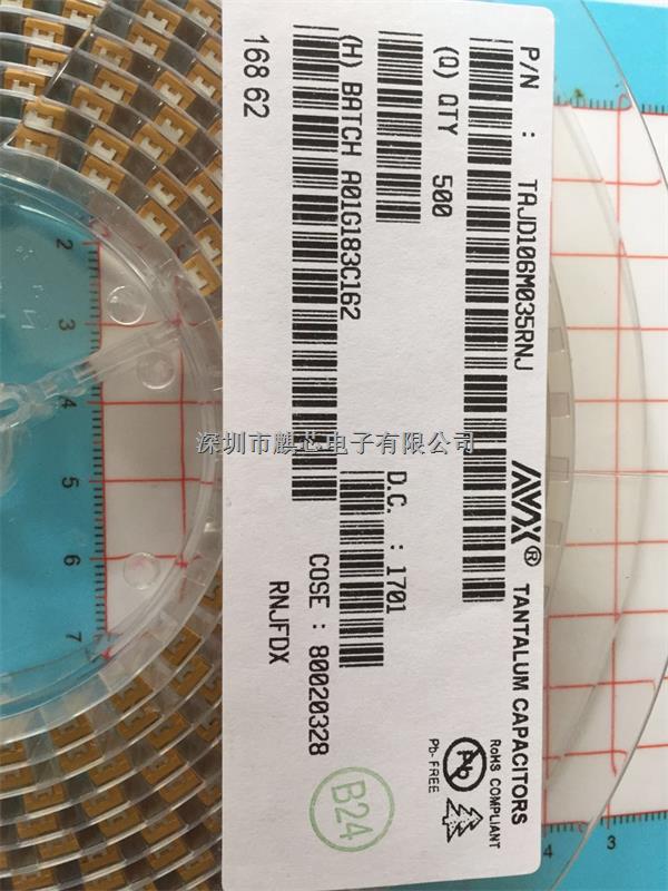 10UF 35V D 20% TAJD106M035RNJ 鉭電容 AVX  原裝現(xiàn)貨 -TAJD106M035RNJ盡在買賣IC網