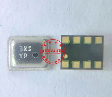 BMP280 BMP-280 BOSCH博世 LGA8 MEMS壓力傳感器  原裝現(xiàn)貨-BMP280盡在買賣IC網(wǎng)