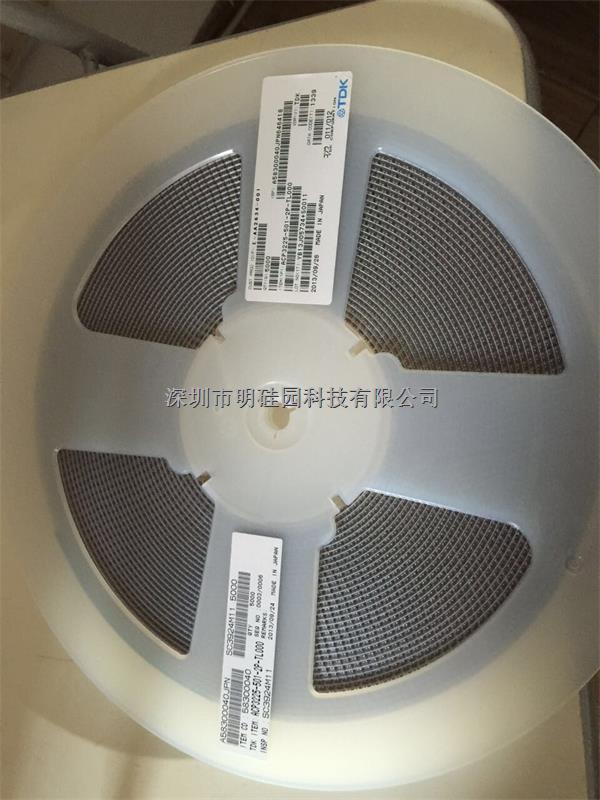 ACP3225-501-2P-TL1000從微型膠囊攝像機(jī)到大型國(guó)防設(shè)備都離不開(kāi)連接器-ACP3225-501-2P-TL1000盡在買賣IC網(wǎng)