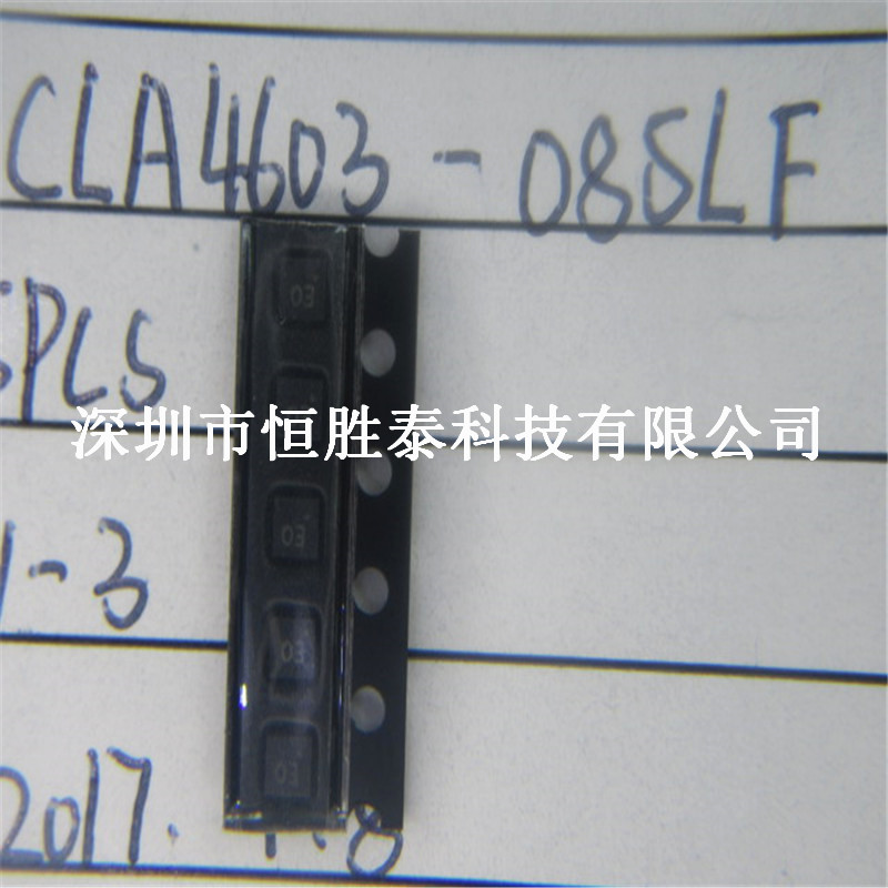 進(jìn)口正品CLA4603-085LF 絲印EQ 全新原裝現(xiàn)貨-CLA4603-085LF盡在買賣IC網(wǎng)