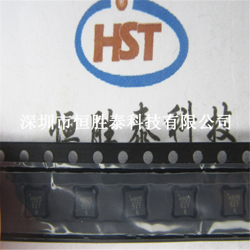 恒勝泰科技HMC905LP3E  H905射頻微波器件 原裝進(jìn)口現(xiàn)貨-HMC905LP3E盡在買賣IC網(wǎng)