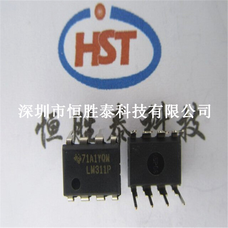 LM311P LM311 直插DIP-8電壓比較器 全新原裝現(xiàn)貨-LM311P盡在買賣IC網(wǎng)