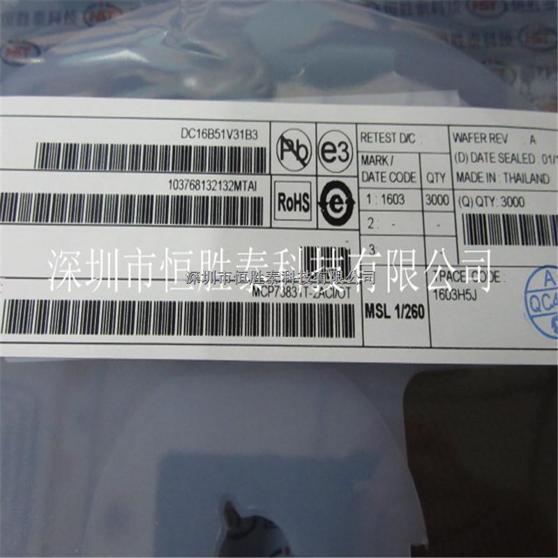 一級(jí)分銷(xiāo)商MCP73831T-2ACI/OT電池充電器KD5F印記SOT-23-5現(xiàn)貨-MCP73831T-2ACI/OT盡在買(mǎi)賣(mài)IC網(wǎng)