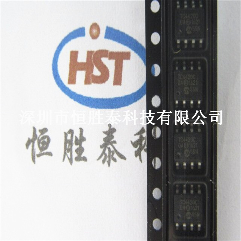 一級分銷商TC4420COA SOP8微芯柵極驅(qū)動器MICROCHIP原裝供應100%-TC4420COA盡在買賣IC網(wǎng)