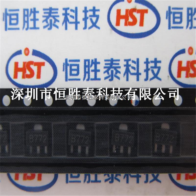 PNP三極管2SB772 B772 SOT-89 3A/30V貼片三極管   -B772盡在買賣IC網(wǎng)