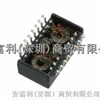 現(xiàn)貨E2023NLT	PULSE變壓器 脈沖變壓器-盡在買賣IC網(wǎng)