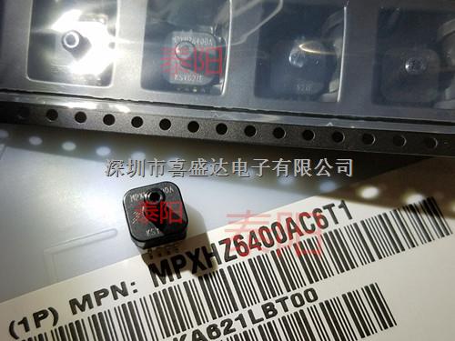 MPXH6400AC6T1  板機(jī)接口壓力傳感器 SSOP INTEG W/PORT-MPXH6400AC6T1盡在買賣IC網(wǎng)