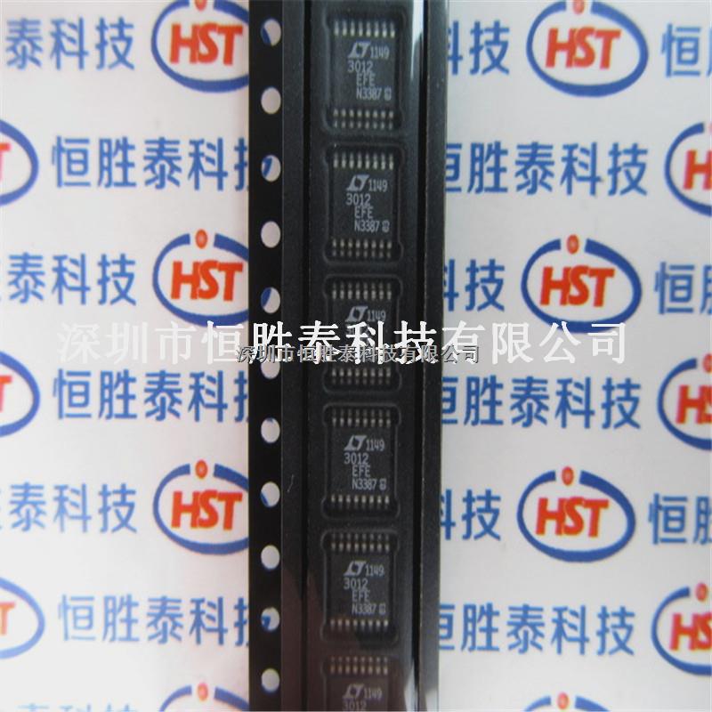 全新原裝正品LT3012EFE  3012EFE線性穩(wěn)壓器-LT3012EFE盡在買賣IC網(wǎng)