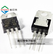 LM317D2T 貼片TO-263 可調(diào)LM317 三端穩(wěn)壓器-LM317D2T盡在買賣IC網(wǎng)