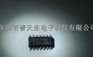 MAX489CSD-MAX489CSD盡在買賣IC網(wǎng)