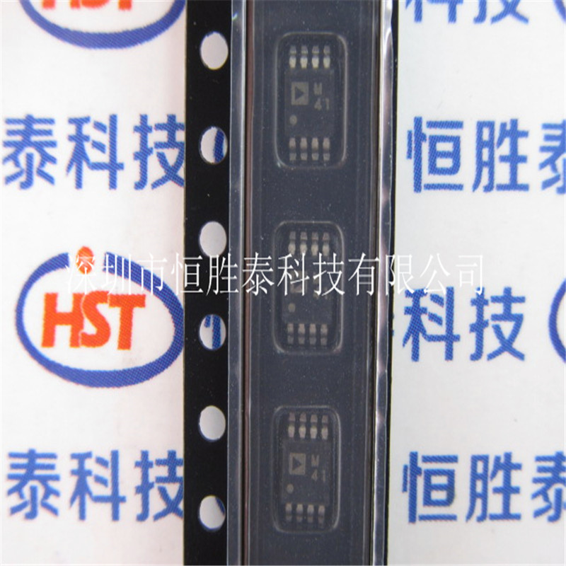 ADM485ARMZ貼片MSOP-8 RS485/驅(qū)動器 收發(fā)器 全新進(jìn)口原裝正品-ADM485ARMZ盡在買賣IC網(wǎng)