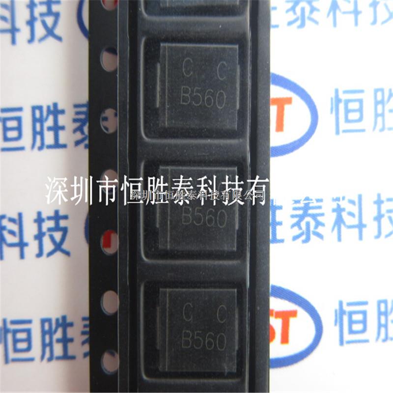 原裝正品CDBC560-G B560肖特基貼片二極管60V/5A SMC長期備貨-CDBC560-G盡在買賣IC網(wǎng)