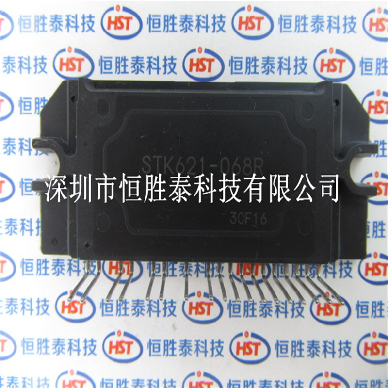 恒勝泰電子STK621-068R STK621-068C IGBT功率電源模塊-STK621-068R盡在買賣IC網(wǎng)