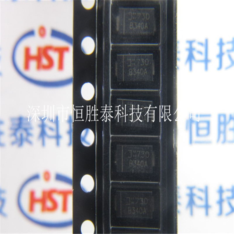 貼片肖特基二極管B340A-13-F  B340A  40V/3A SMA正品現貨-B340A-13-F盡在買賣IC網