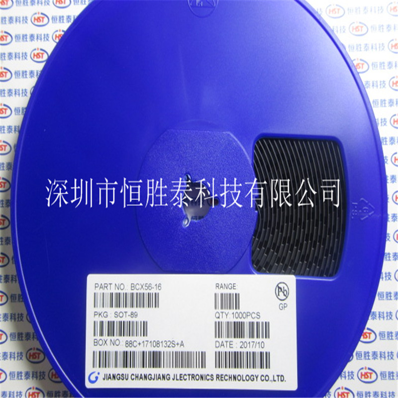 全新原裝 BCX56-16絲印BL P11貼片三極管80V 1A SOT89現(xiàn)貨供應-BCX56-16盡在買賣IC網(wǎng)